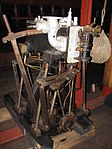 steam ship engine