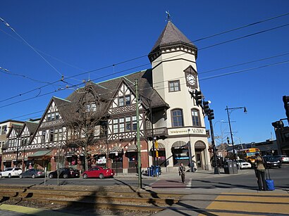 How to get to Brookline, Massachusetts with public transit - About the place