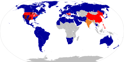 いとこ婚 Wikipedia