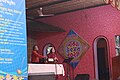 File:Craft fair and folk festival Bangladesh 2024 at Sonargaon museum 27.jpg