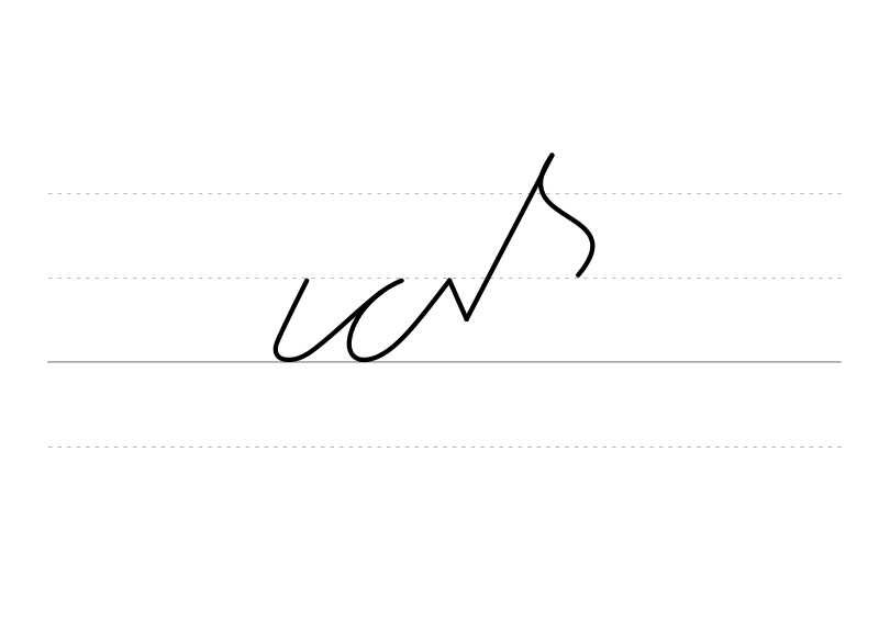 File:DEK Deutsche Einheitskurzschrift - Verkehrsschrift - Bewirtung.svg