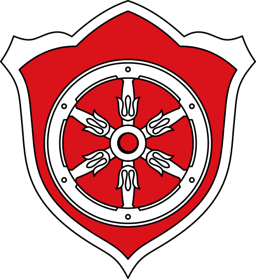 Datei:DEU Gernsheim COA.svg