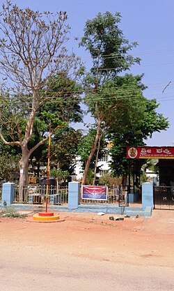 Tempel am Busbahnhof Dattagalli, Mysore