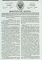 Columna izquierda: Decreto dado en El Pardo. Boletín de Álava del 4.11.1834. Columna derecha: Edicto dado en Pamplona. Continuación en la página 2