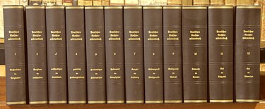 Deutsches Rechtsworterbuch (Dictionary of Historical German Legal Terms) Deutsches Rechtswoerterbuch DRW 12Baende.jpg