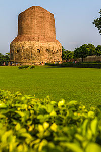 Dhamek Stupa, Sarnath.jpg