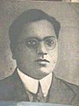 Description A Photograph of Dr. Babasaheb Ambedkar in 1918
