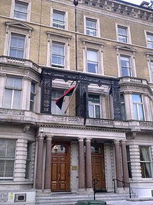 Embassy of Libya in London 1.jpg