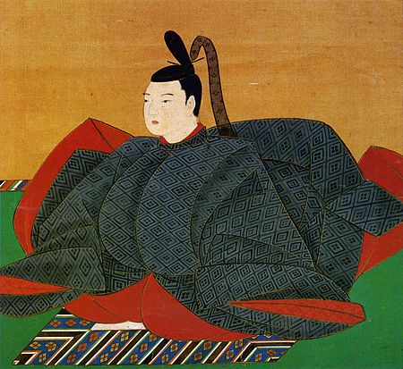 ไฟล์:Emperor_Go-Kōmyō.jpg