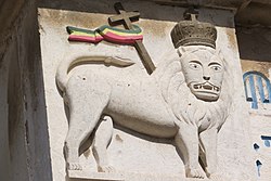 תבליט האריה - סמל האימפריה האתיופית, מעל אחת הכניסות