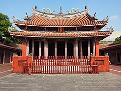 Tainan - Wikipedia