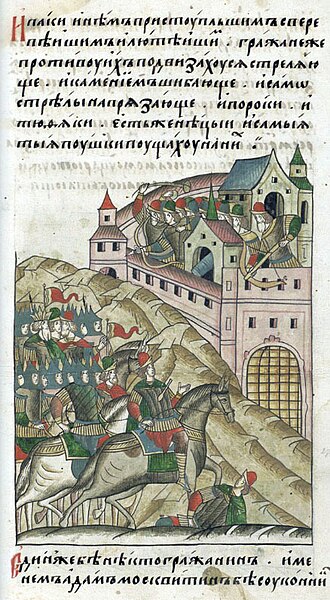 Tokhtamysh and the armies of the Golden Horde rally in front of Moscow, 1382.