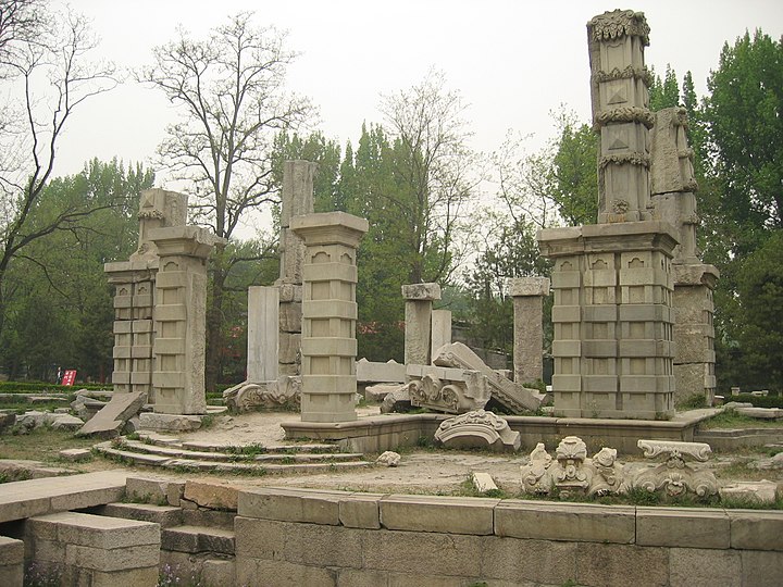 Ruins of the Fangwaiguan (方外观)