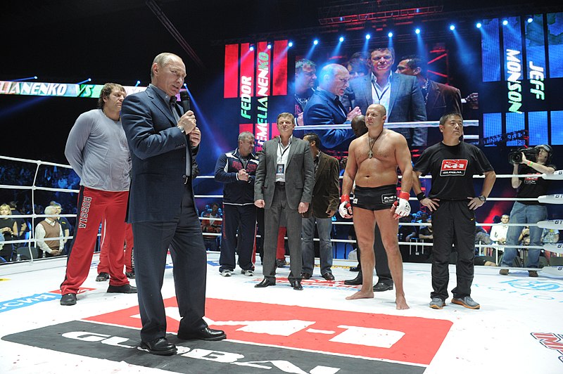 File:Fedor Emelianenko at the M-1 Global tournament at Olimpiysky Sports Complex in Moscow.jpeg