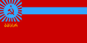 アジャリアASSRの国旗