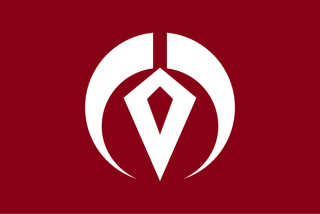 File:Flag of Kobuchisawa, Yamanashi (1962–2006).svg