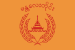 Flago de Mandalay Division.svg