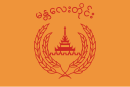 Bandera de la región de Mandalay