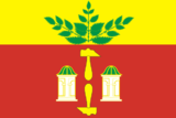 Bandera