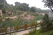 A park in Xianning