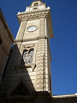 Forty Martyrs Cathedral of Aleppo, the belfry.jpg