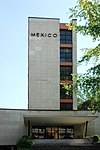 Francia Paris Cite Universitaire Maison Mexico 01.JPG