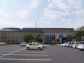 Sede municipal de Fujikawaguchiko