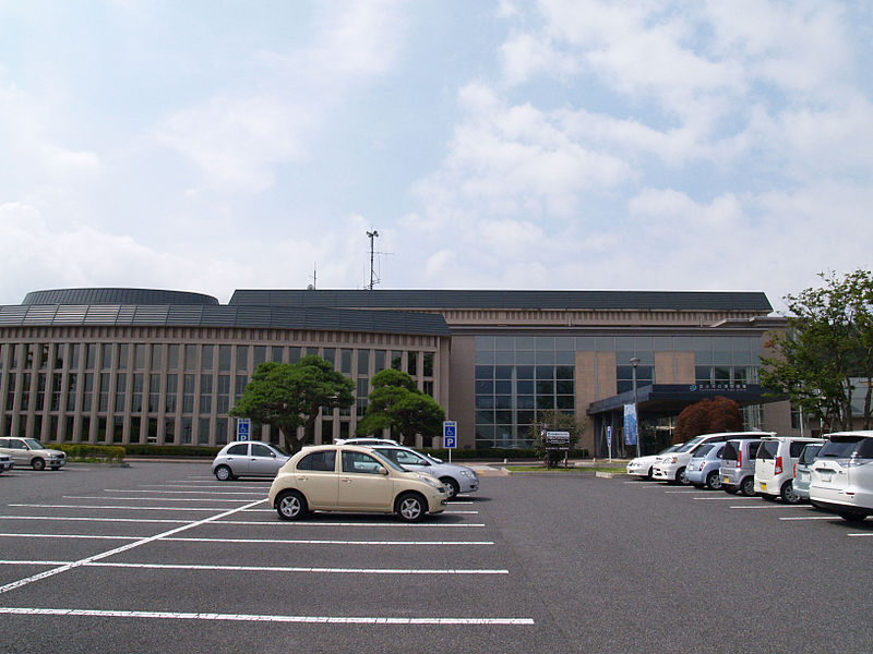 File:Fujikawaguchiko-town-office.JPG