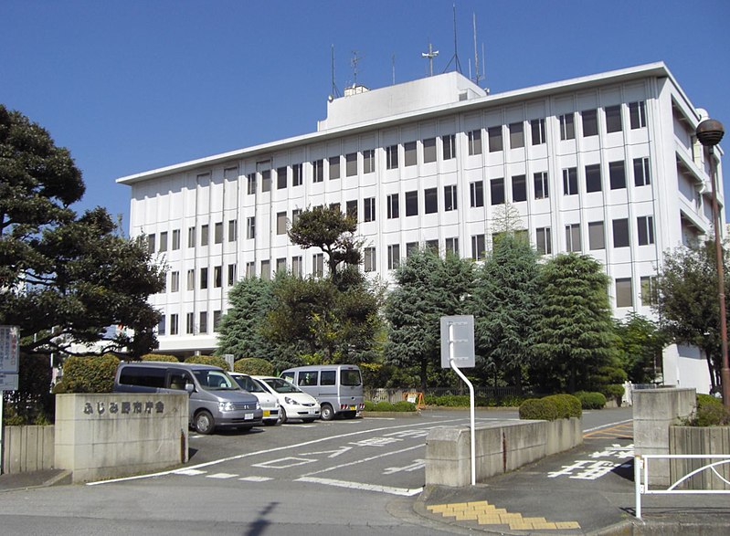 File:Fujimino city office.JPG