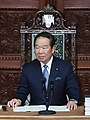 眾議院議長：額賀福志郎