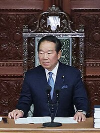 眾議院議長(日本) - 維基百科，自由的百科全書