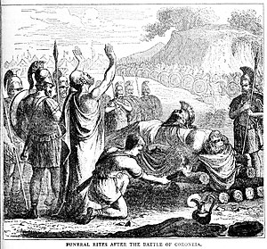 Funeral rites after the Battle of Coroneia.jpg
