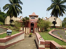 Bâtiment administratif de l'université de Goa
