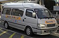 五島観光タクシーの車両