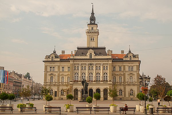 Сербия площадь. Город новый сад Сербия. Нови сад Центральная площадь. Город нови сад в Сербии. Ратуша нови сад.