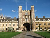 Great Gate, Trinity College, Cambridge (inside).jpg