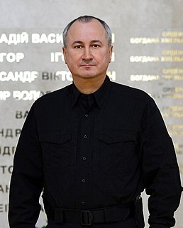 Vasyl Hrytsak Ukrainian security officer