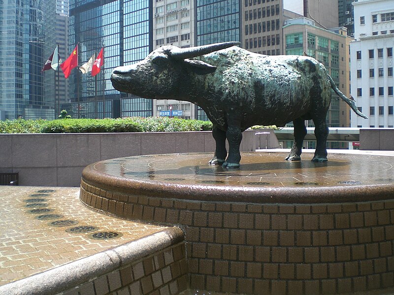 File:HK Central Exchange Square Man n OX red.JPG