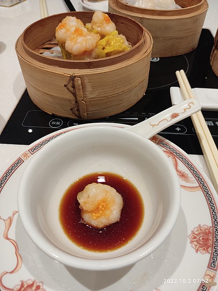 File:HK SKD TKO 將軍澳 Tseung Kwan O PopCorn 稻香酒樓 Tao Heung Restaurant food 蝦燒賣 prawn siu mai October 2022 Px3 06.jpg