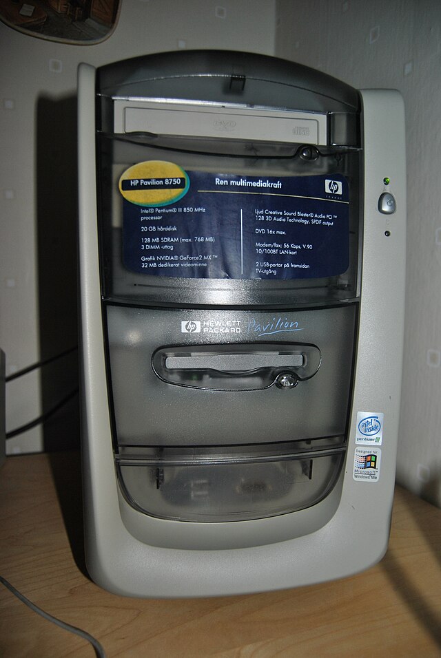 hp 1999 in desktop