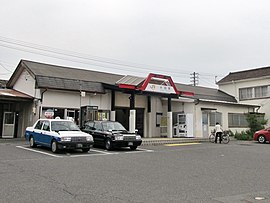 半田駅 駅舎（2018年6月）