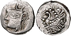 Coin of Emperor Harsha, c. 606-647 CE. Harshavardhana Circa AD 606-647.jpg