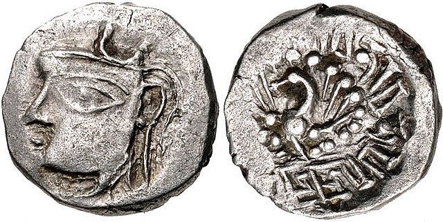 Coin of Emperor Harsha of the Vardhana dynasty, circa 606–647 CE