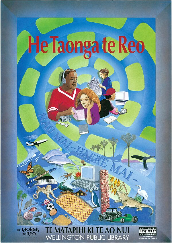 He Taonga Te Reo – a celebration of Maori Language poster, Wellington Public Library (1995)