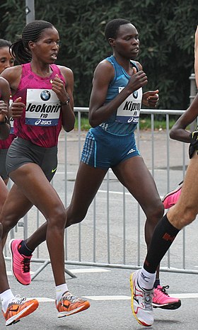 Illustratives Bild des Artikels Helah Kiprop