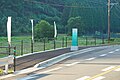 柳原駅（日田方面のりば）。バスベイ有。