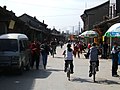 Hohhot Old Town.jpg