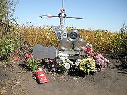Památník na místě nehody, 16. září 2003