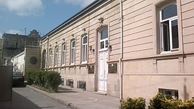 House-museum of Uzeyir Hajibeyov.jpg