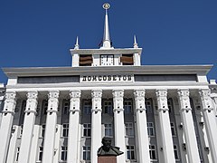 House of Soviets - Tiraspol - Transnistria (36817336245).jpg